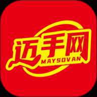 迈手网手机app