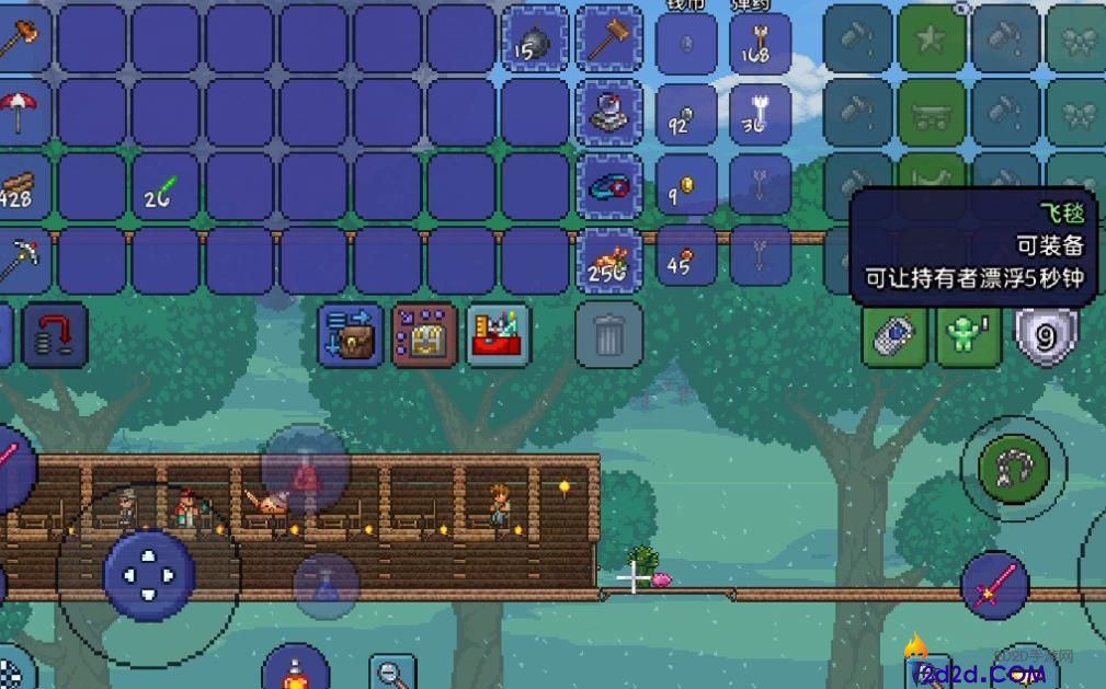 泰拉瑞亚开荒流程是什么