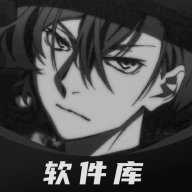 极热软件库最新版