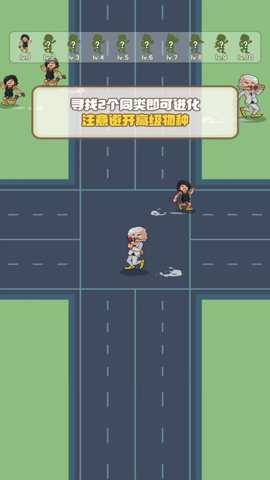 方盒计划免广告版游戏下载