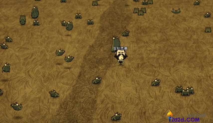 饥荒青蛙怎么打