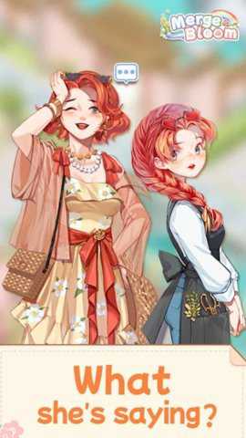 合并绽放游戏最新版游戏下载