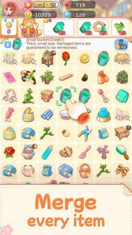 合并绽放游戏最新版游戏下载