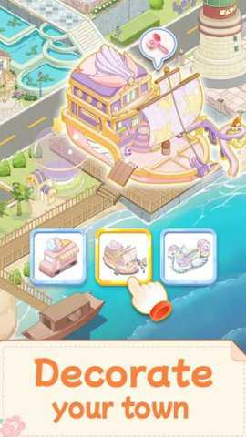 合并绽放游戏最新版游戏下载