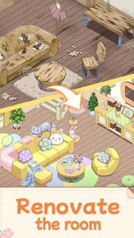 合并绽放游戏最新版游戏下载