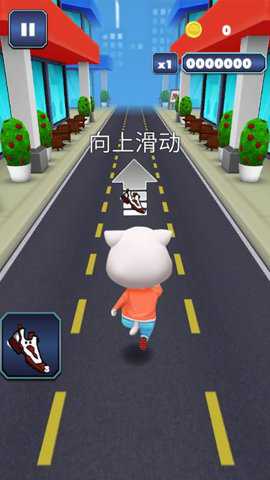 我速度超快手游安卓版游戏下载