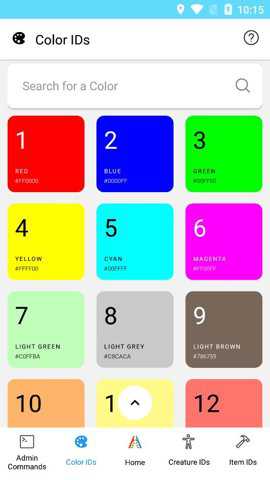 方舟颜色ID命令生成器下载