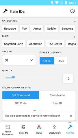 方舟颜色ID命令生成器下载
