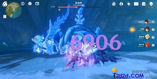 原神北斗如何培养