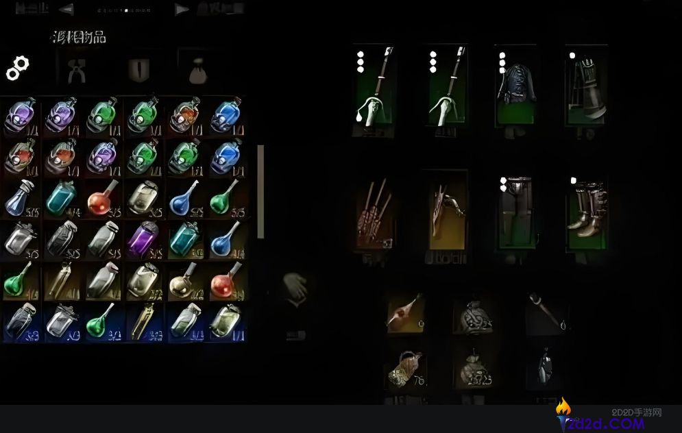 巫师三各种煎药有什么用