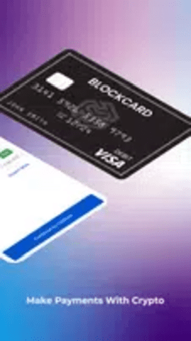 大有期货安卓版下载