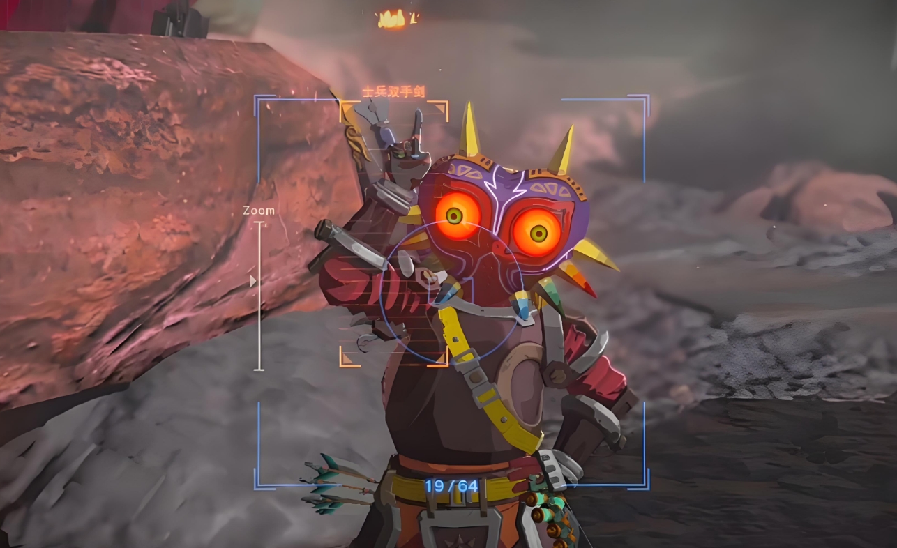 王国之泪懦夫面具怎么拿到手-王国之泪懦夫面具方法