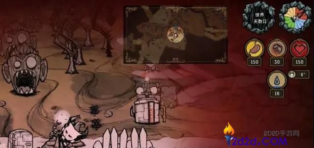 饥荒穴居猴有什么特性