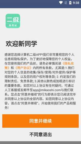 小木去水印下载