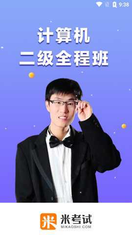 小木去水印下载