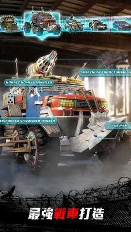 铁血装甲太平洋之战中文版游戏下载