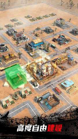 铁血装甲太平洋之战中文版游戏下载