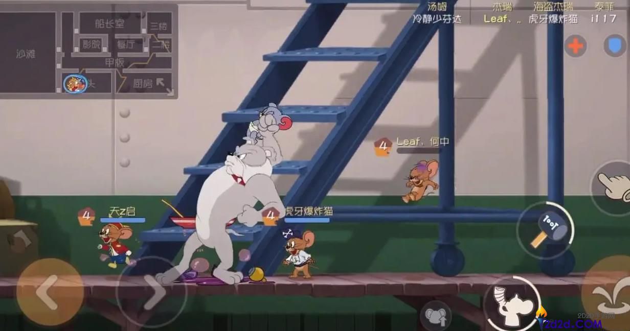 猫和老鼠手游斯派克有什么用