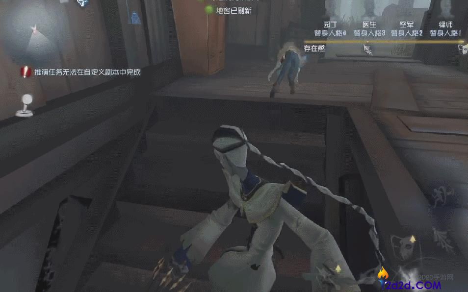 第五人格落地刀怎么打