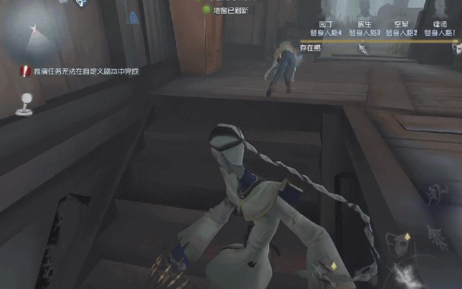 第五人格落地刀怎么打-第五人格落地刀相关介绍