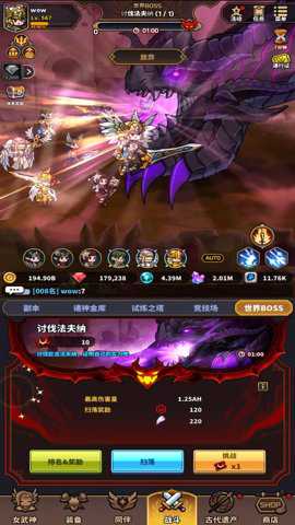 女武神养成手游官方版手游下载