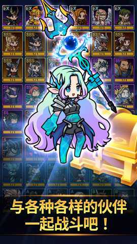 女武神养成手游官方版手游下载