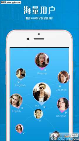 亚洲交友中心下载