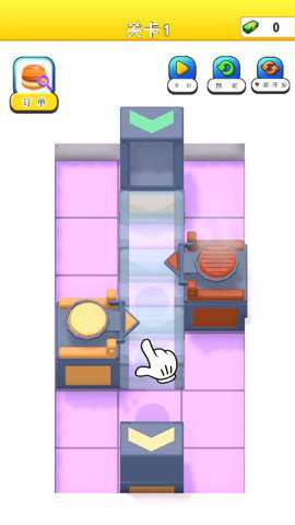 汉堡包工厂手游官方版手游下载