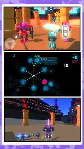 机甲崛起游戏下载