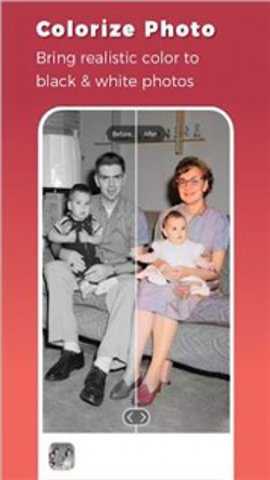 Remini旧版最新版下载