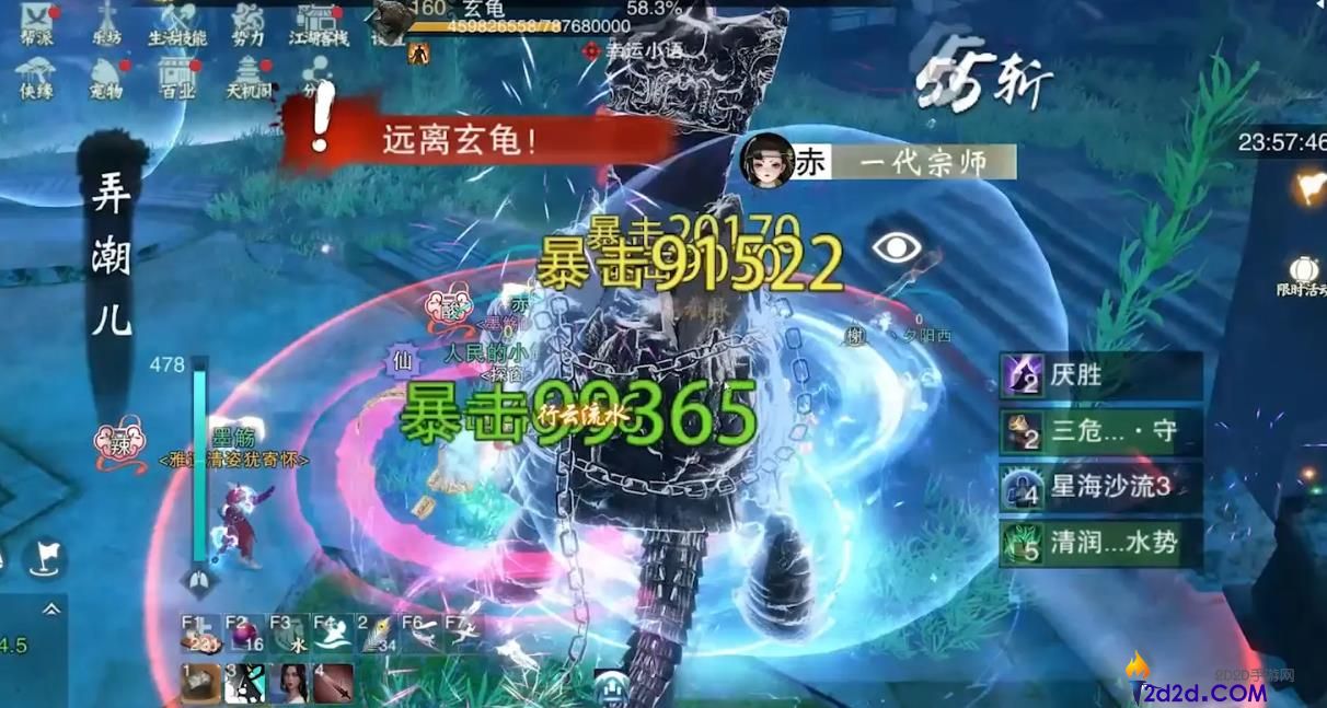 一梦江湖潜龙在渊副本怎么打