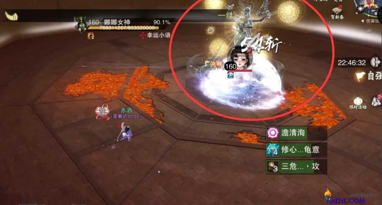 一梦江湖潜龙在渊副本怎么打