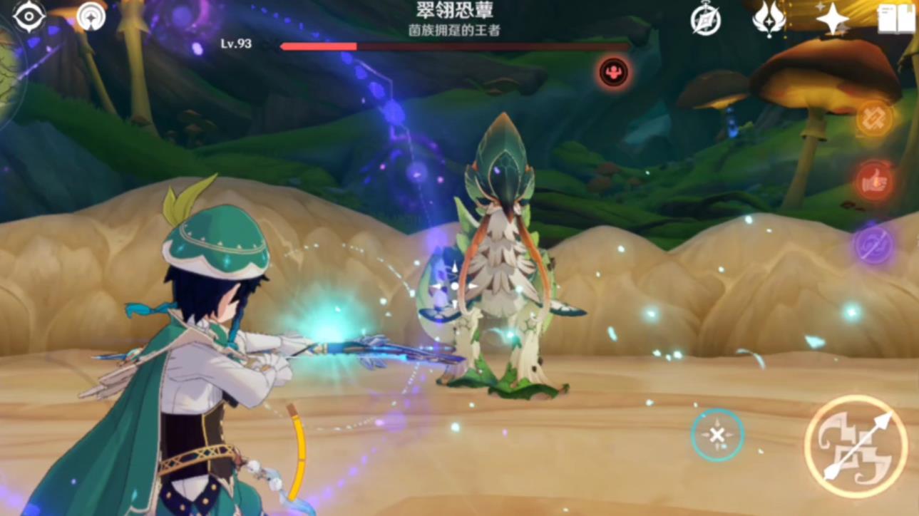 原神翠翎恐蕈该怎么打-原神翠翎恐蕈详细指南