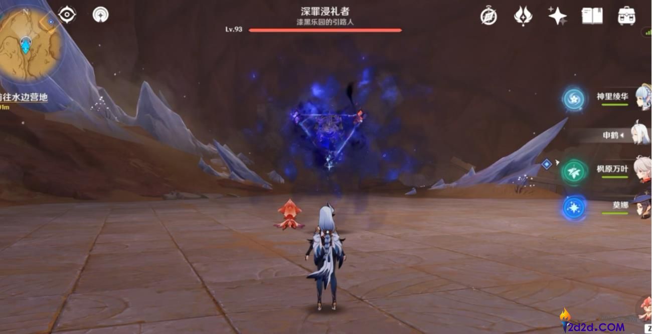 原神深罪浸礼者该怎么打