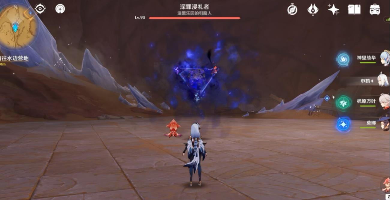 原神深罪浸礼者该怎么打-原神深罪浸礼者详细指南