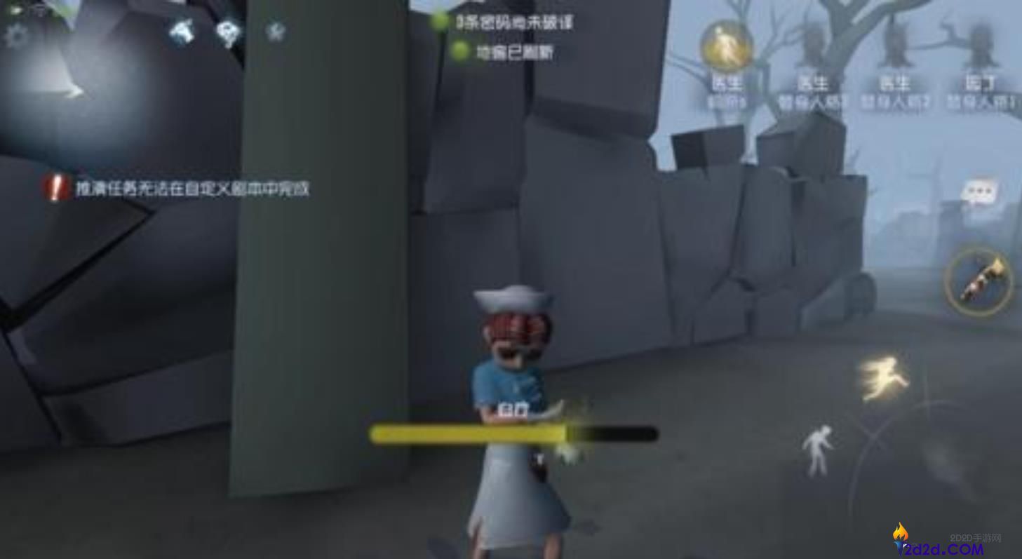 第五人格医生适合哪些对局