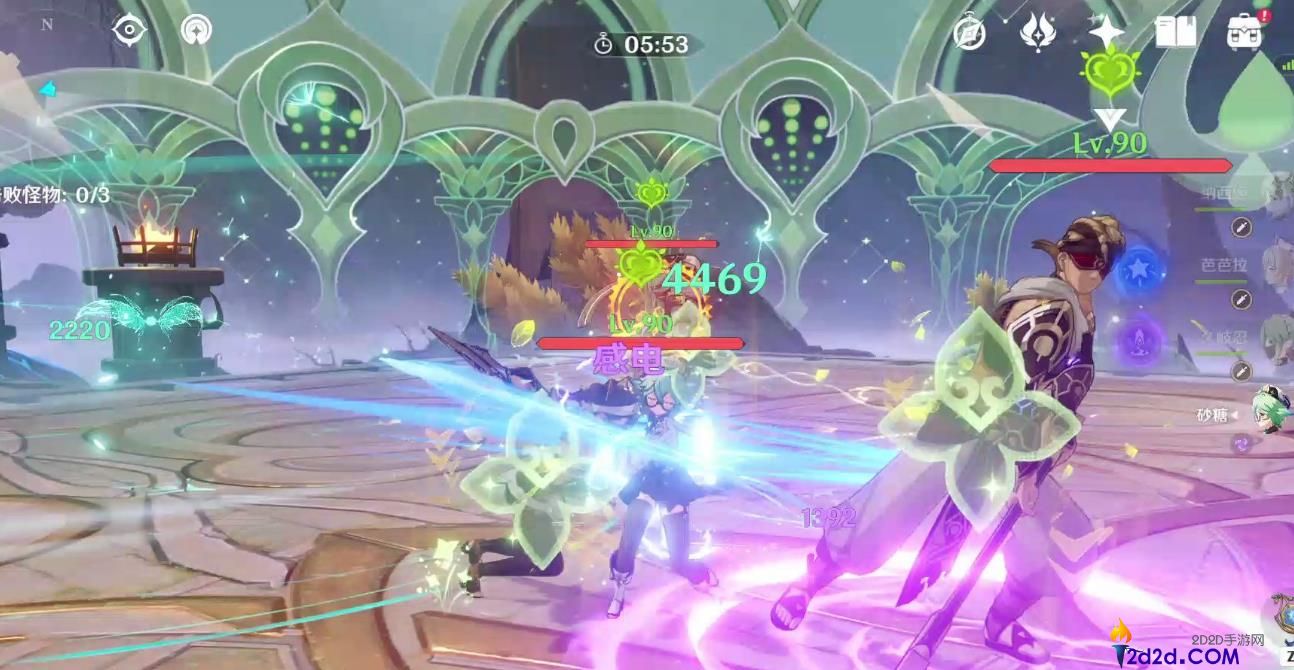 原神种子伤害受什么影响