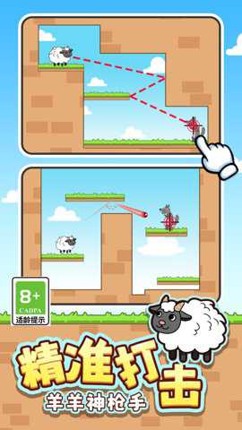 最怂大脑游戏最新版手游下载