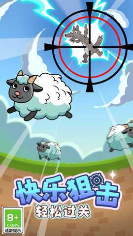 最怂大脑游戏最新版手游下载