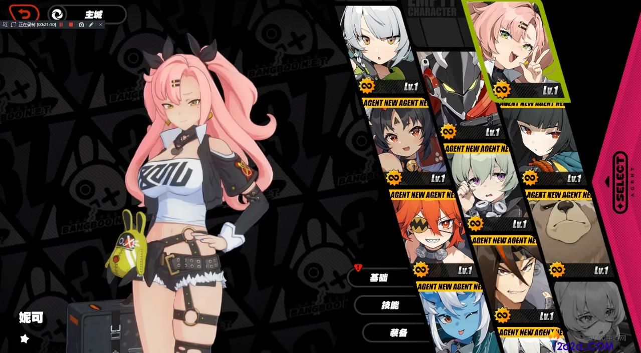 绝区零妮可该怎么玩