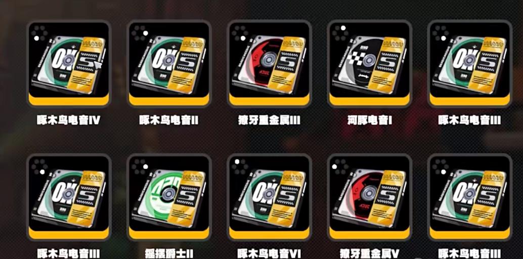 绝区零驱动盘如何选择-绝区零驱动盘全方位秘籍