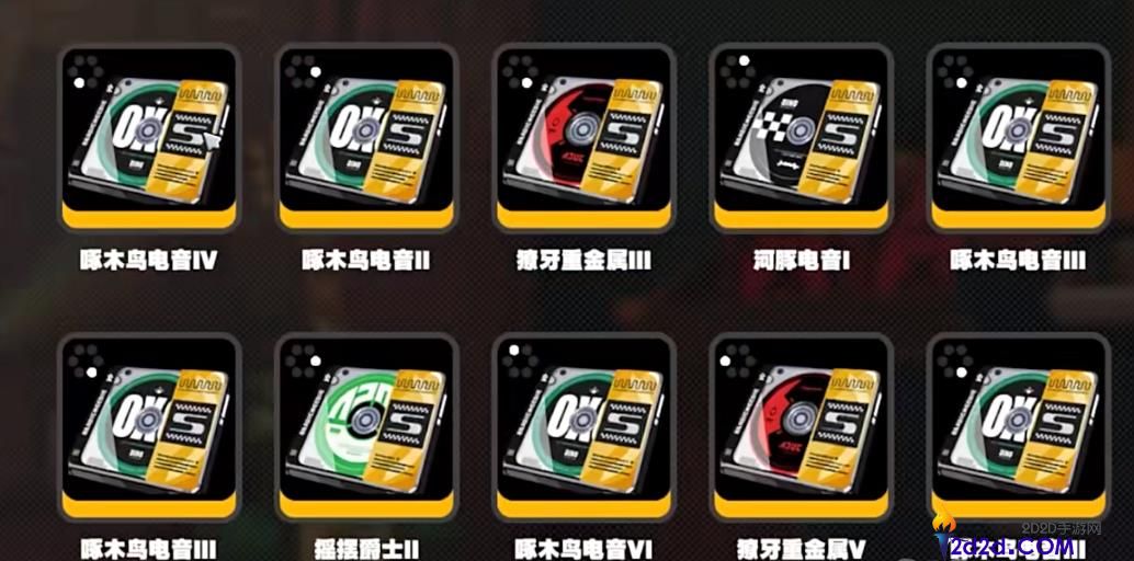 绝区零驱动盘如何选择