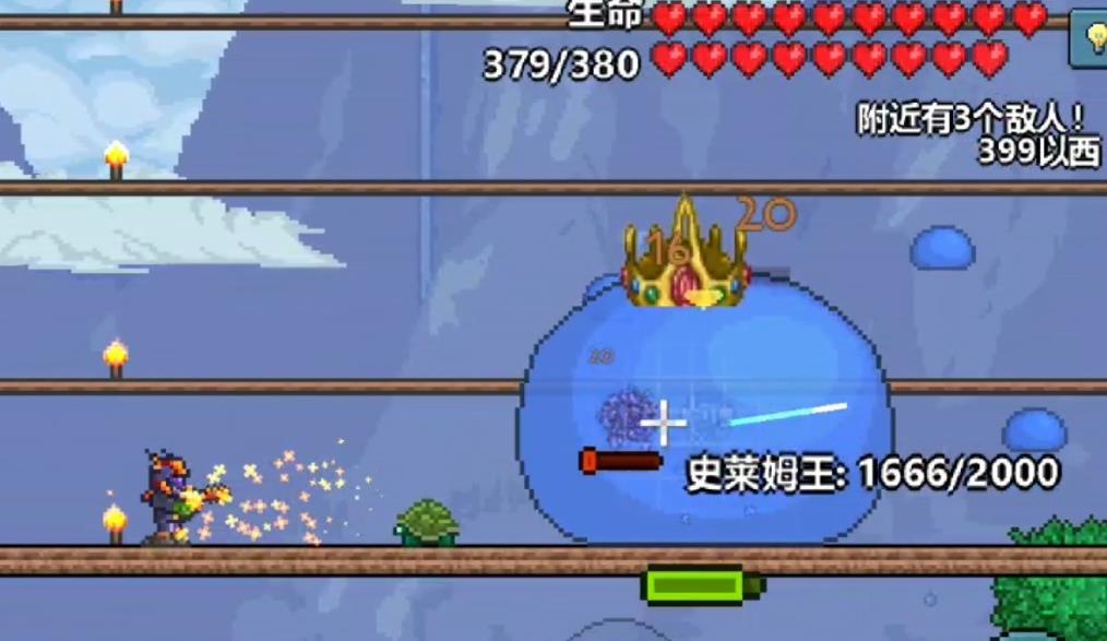 泰拉瑞亚boss顺序是什么-泰拉瑞亚boss技巧提升