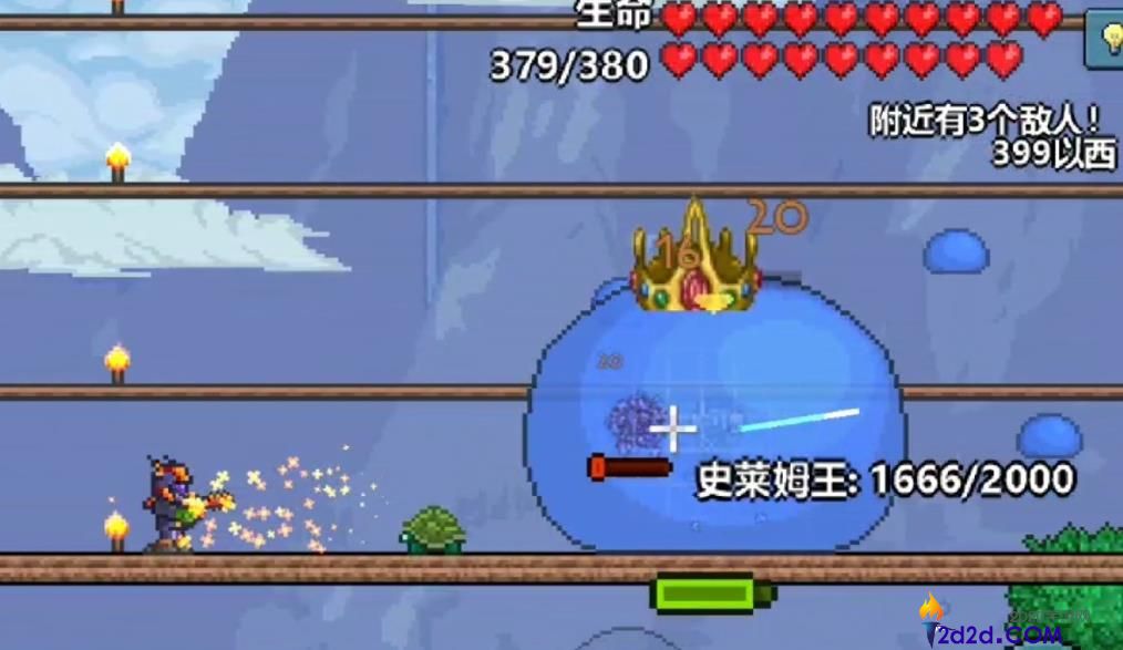 泰拉瑞亚boss顺序是什么