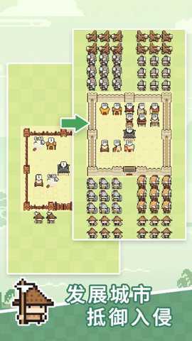 九万亩游戏官方版游戏下载