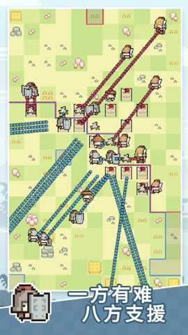 九万亩游戏官方版游戏下载