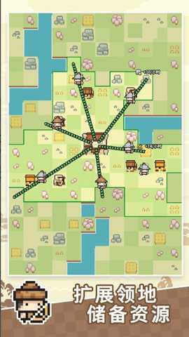 九万亩游戏官方版游戏下载