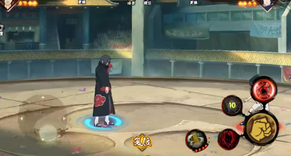 火影忍者手游宇智波鼬怎么玩-火影忍者手游宇智波鼬详细指南