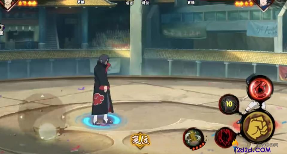 火影忍者手游宇智波鼬怎么玩