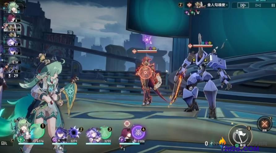 崩坏星穹铁道金人勾魂使该怎么打